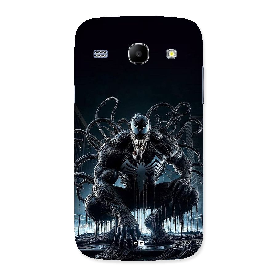 Sitting Venom Back Case for Galaxy Core