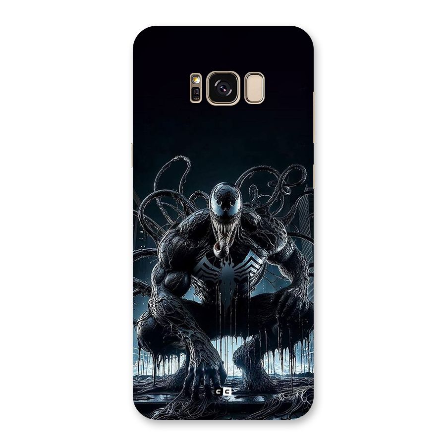 Sitting Venom Back Case for Galaxy S8 Plus