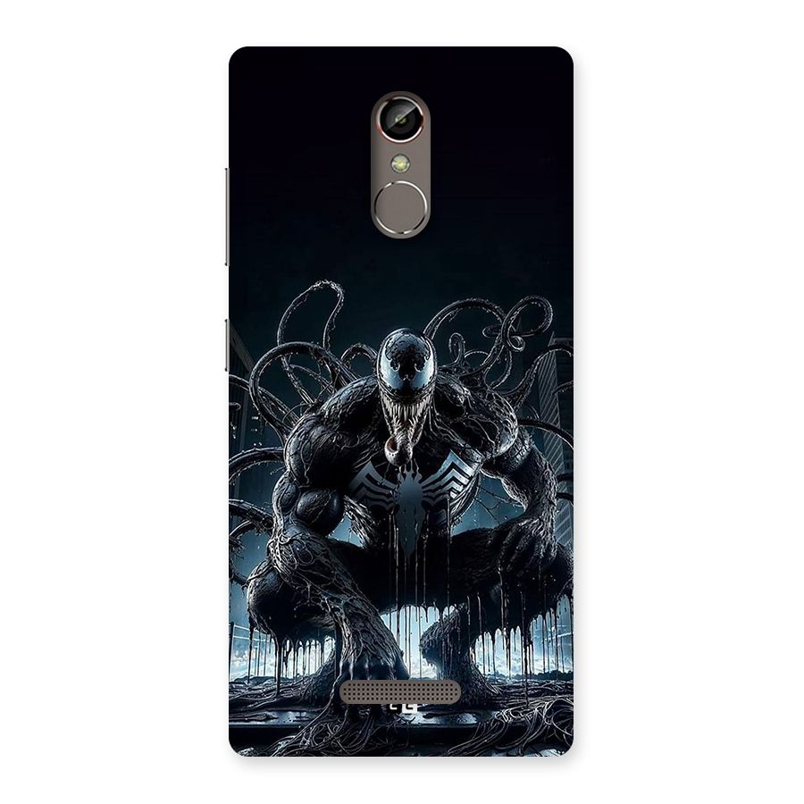 Sitting Venom Back Case for Gionee S6s