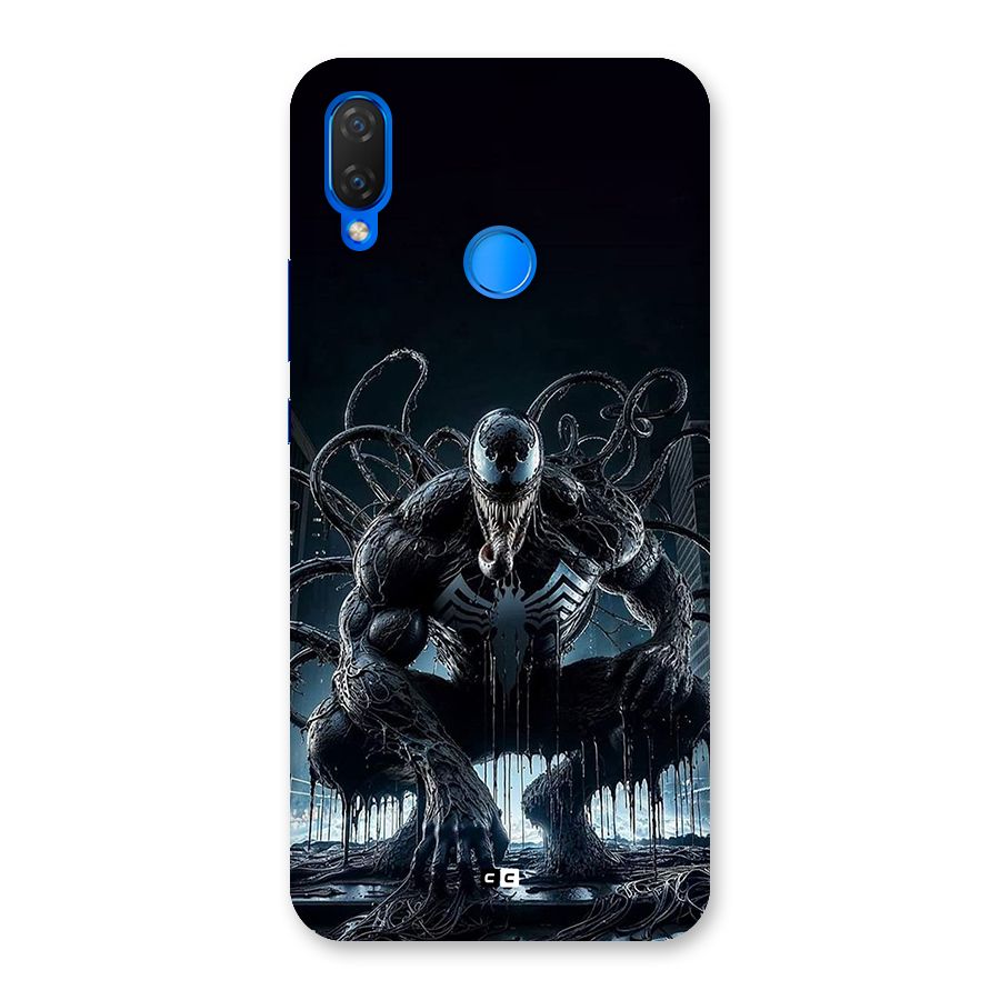 Sitting Venom Back Case for Huawei P Smart Plus