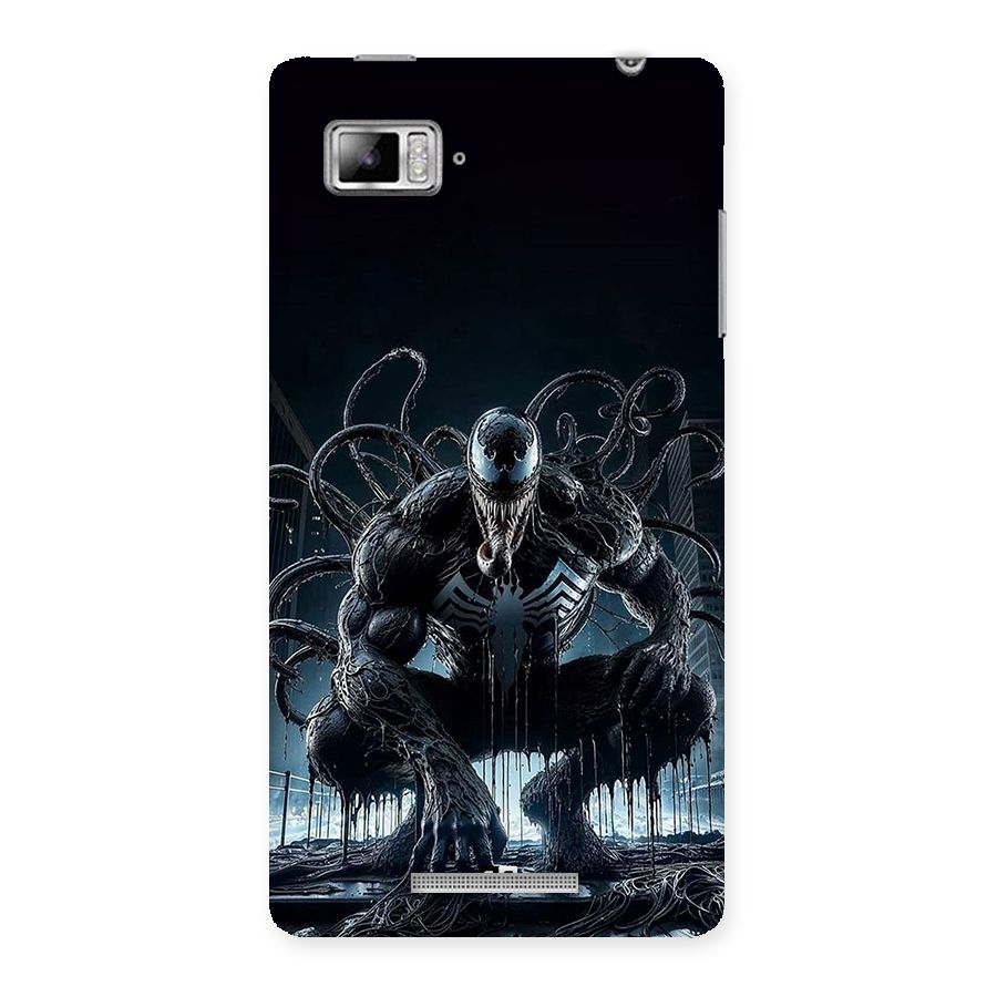 Sitting Venom Back Case for Lenovo Vibe Z K910