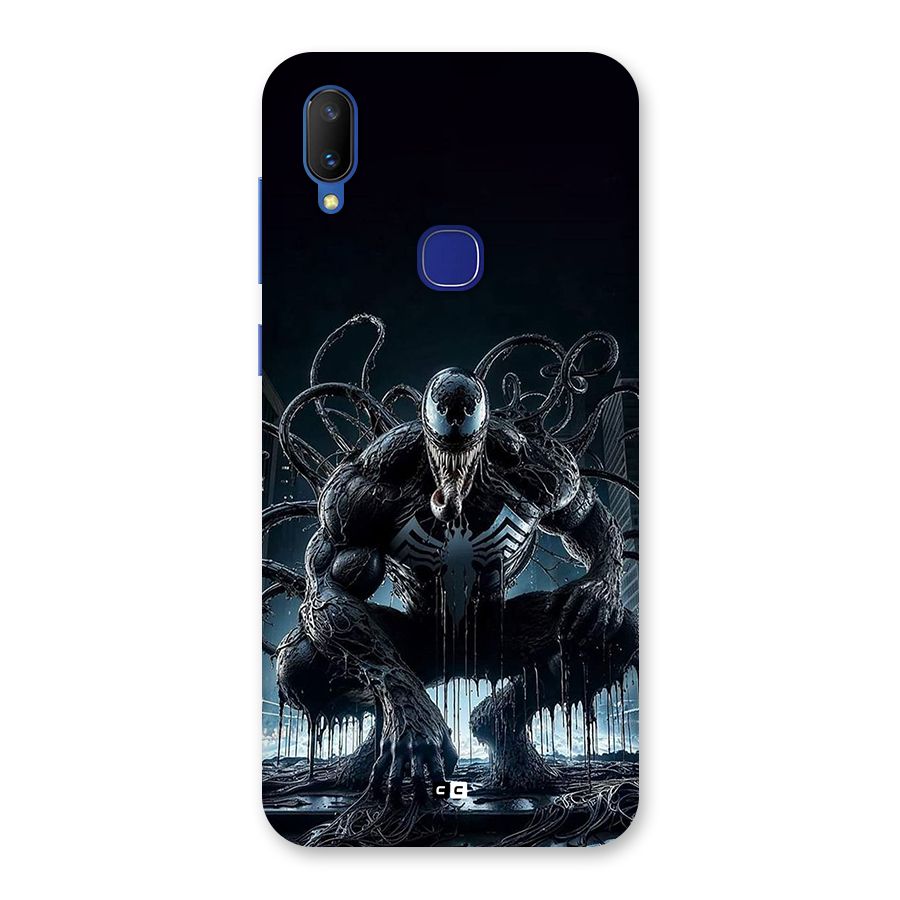 Sitting Venom Back Case for Vivo V11