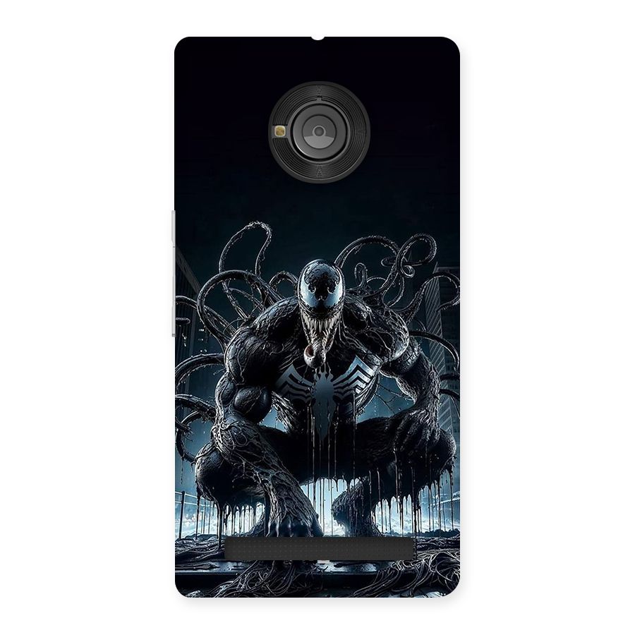 Sitting Venom Back Case for Yuphoria