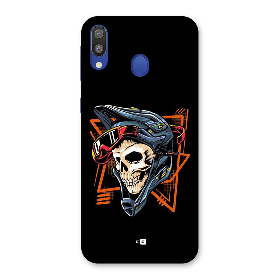 Skull Helmet Back Case for Galaxy M20