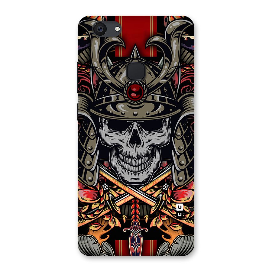 Skull Swords Snakes Back Case for Vivo V7 Plus