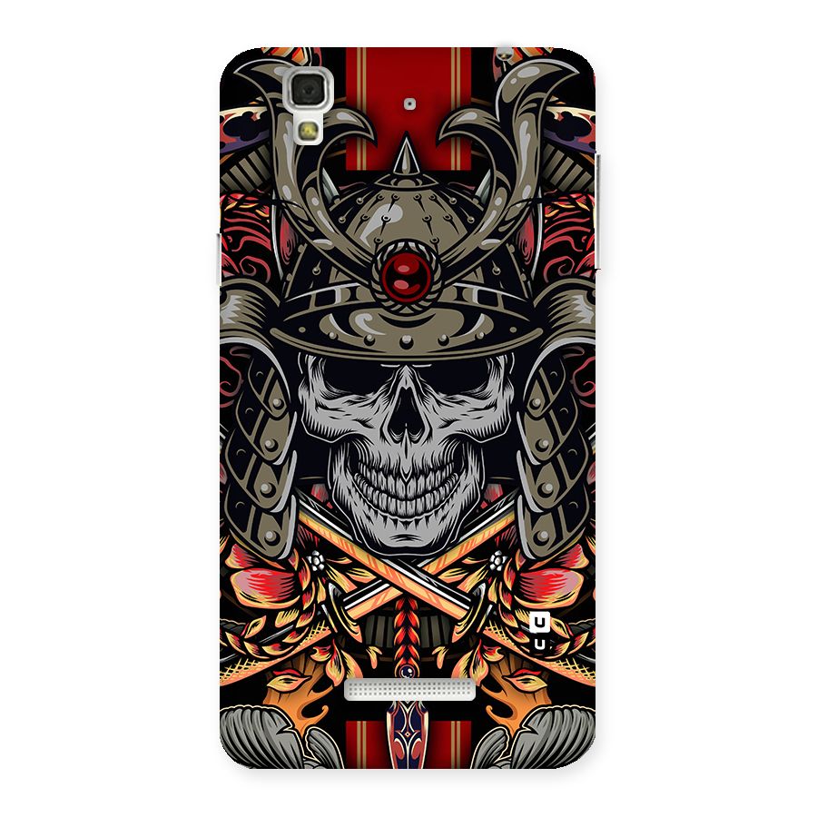 Skull Swords Snakes Back Case for Yu Yureka