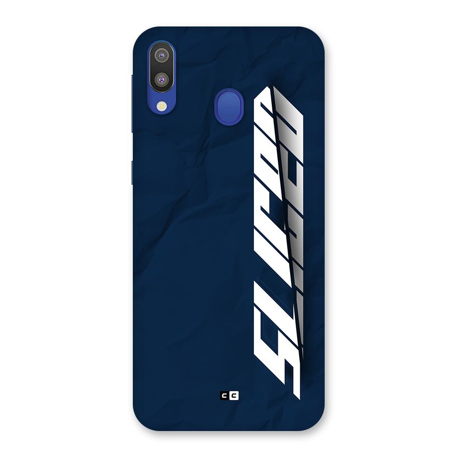 Sliced Now Back Case for Galaxy M20