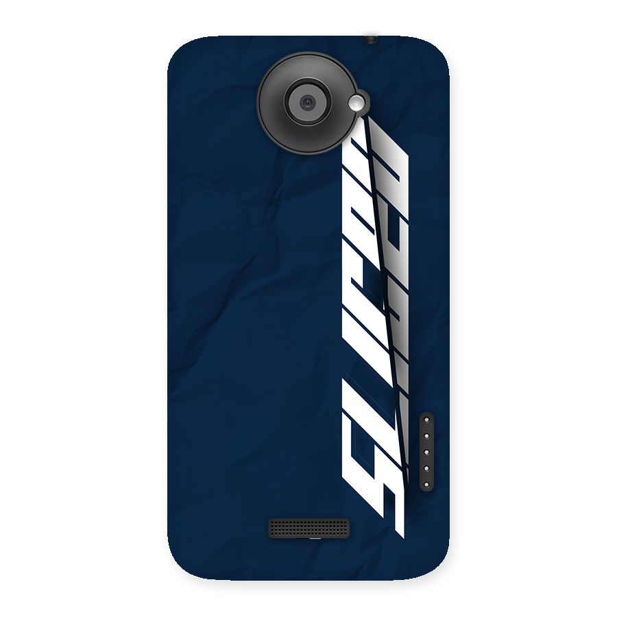 Sliced Now Back Case for One X
