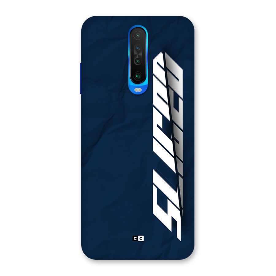 Sliced Now Back Case for Poco X2