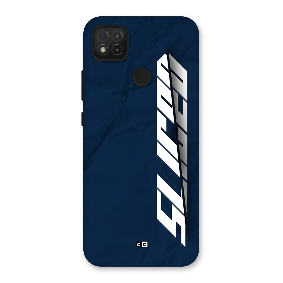 Sliced Now Back Case for Redmi 9C