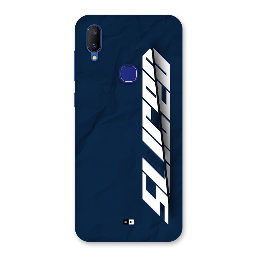 Sliced Now Back Case for Vivo V11