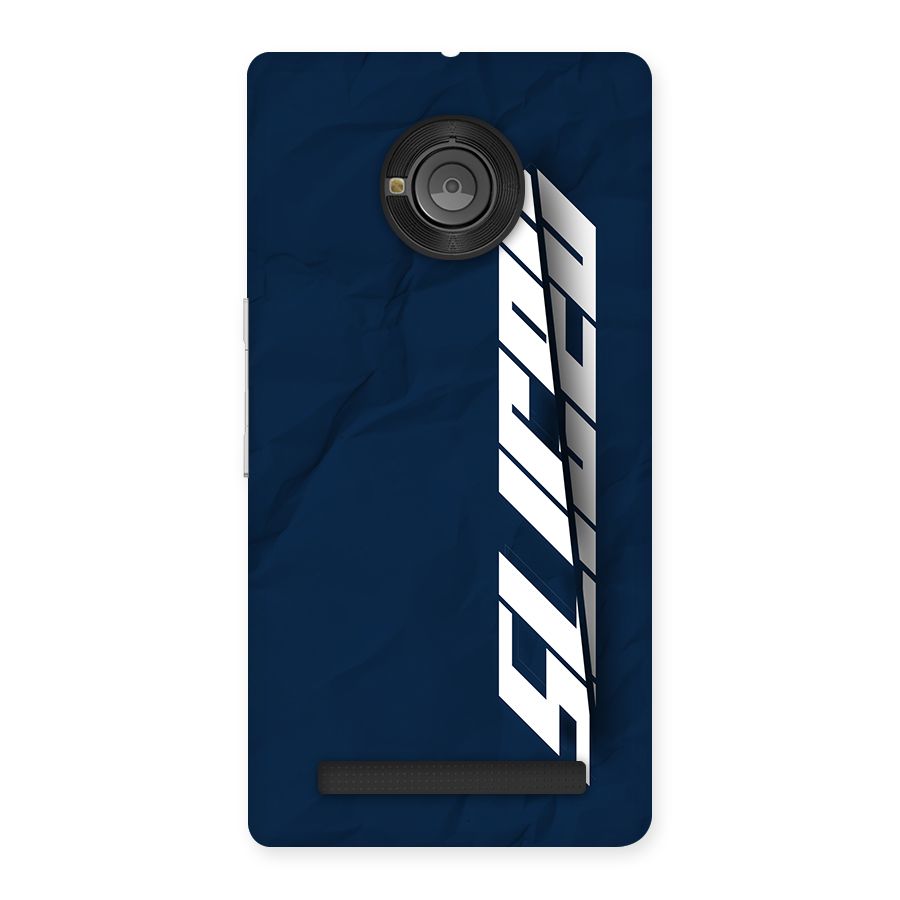 Sliced Now Back Case for Yunique