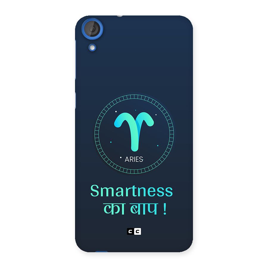 Smart Aries Back Case for Desire 820