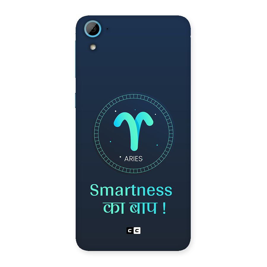 Smart Aries Back Case for Desire 826