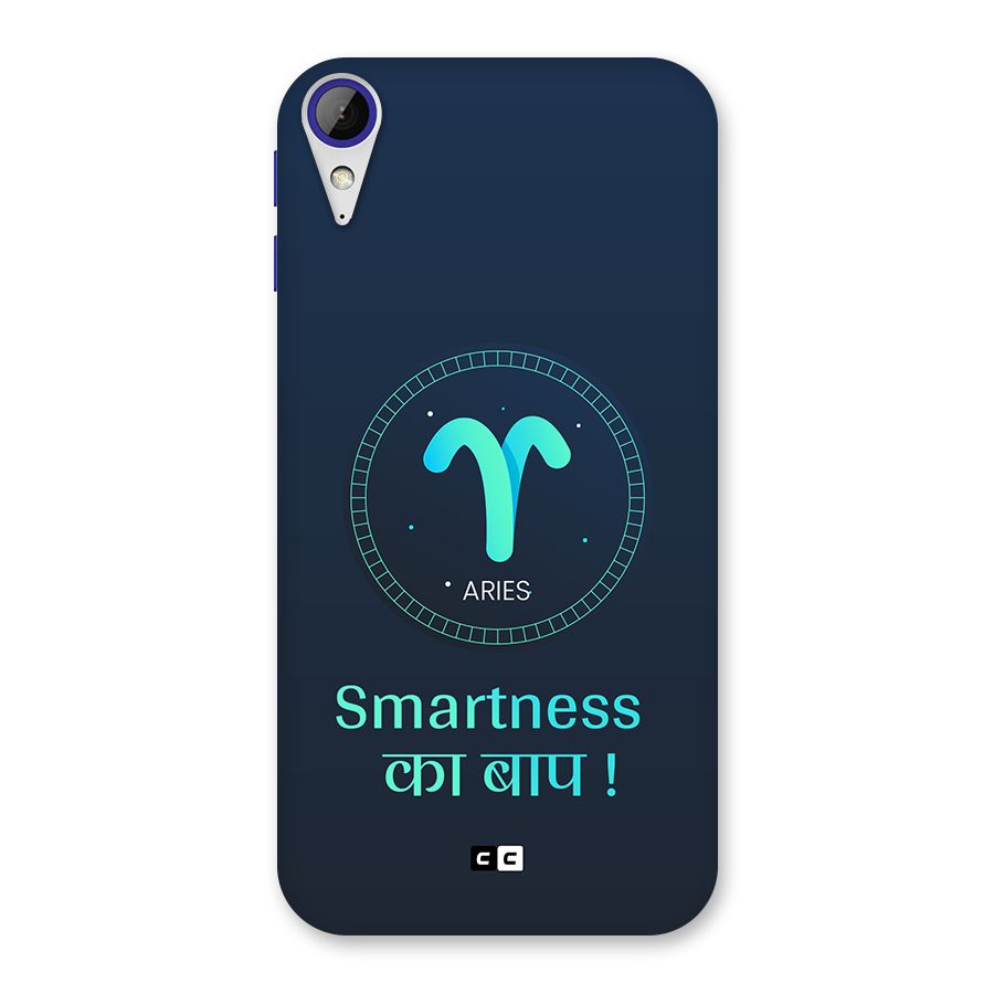 Smart Aries Back Case for Desire 830