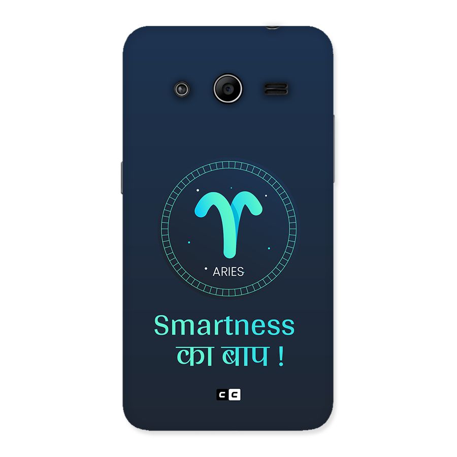 Smart Aries Back Case for Galaxy Core 2