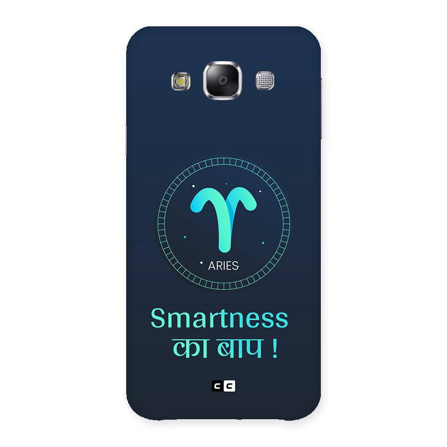 Smart Aries Back Case for Galaxy E5