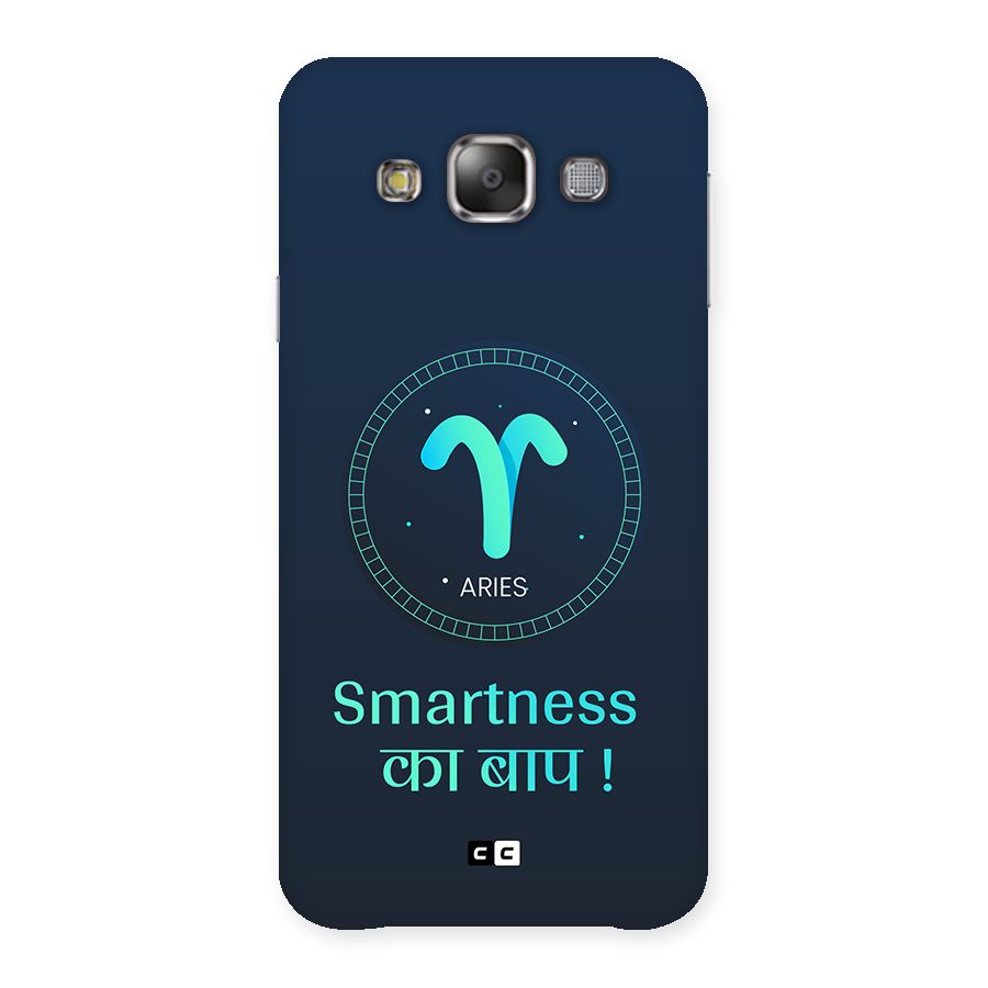 Smart Aries Back Case for Galaxy E7