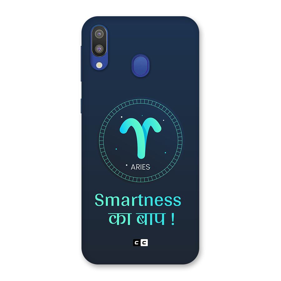 Smart Aries Back Case for Galaxy M20