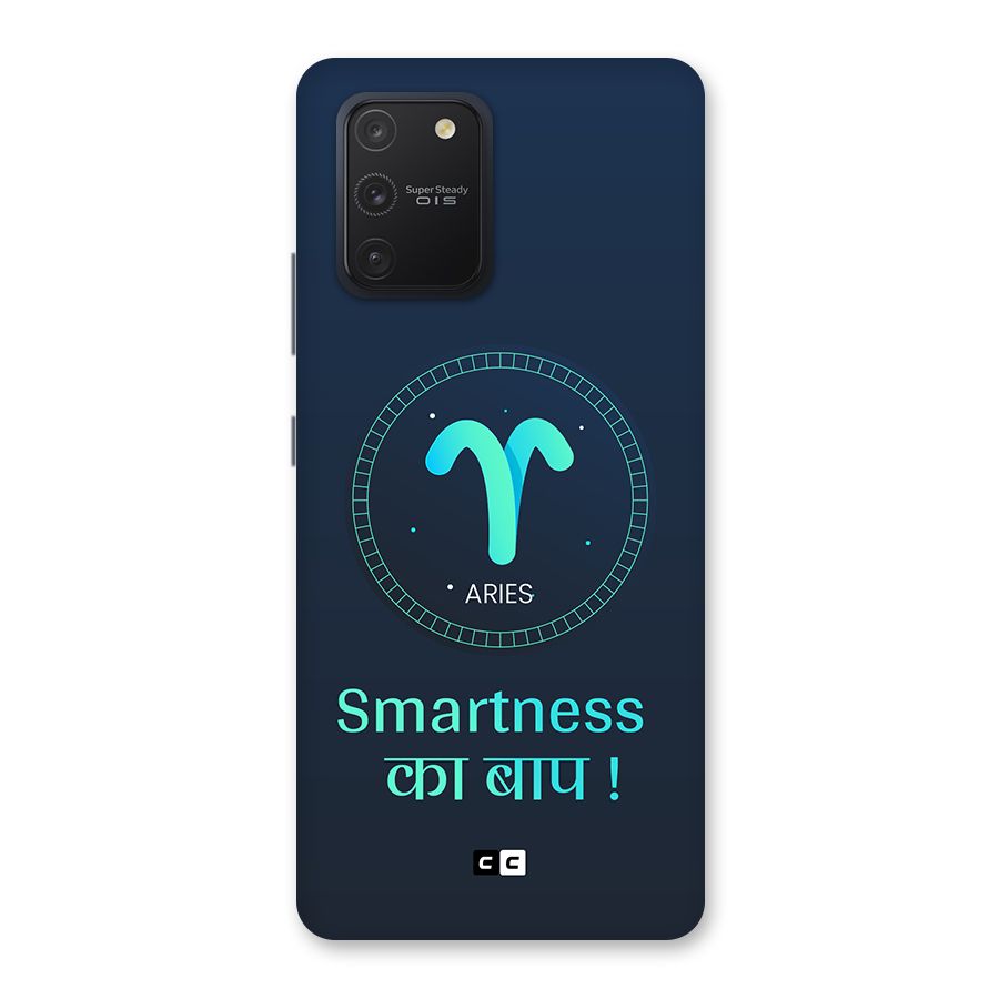 Smart Aries Back Case for Galaxy S10 Lite
