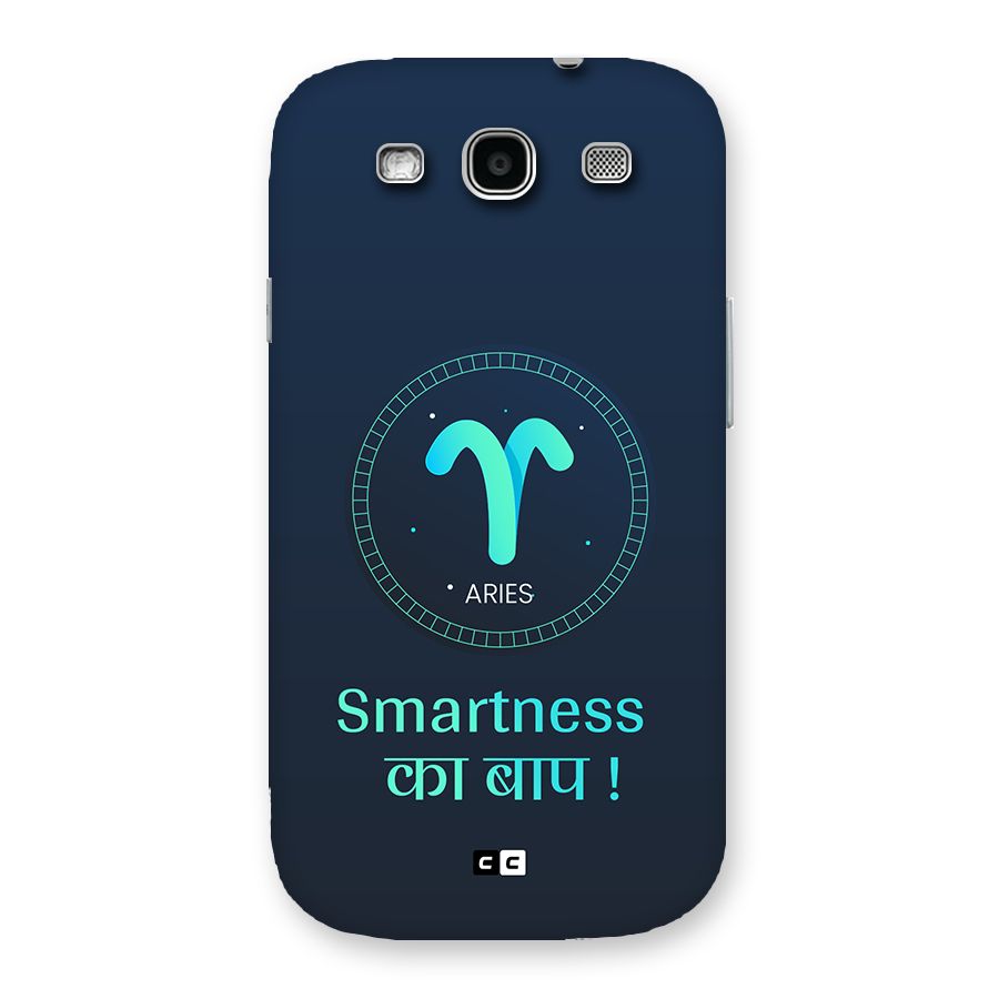 Smart Aries Back Case for Galaxy S3