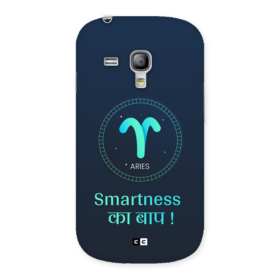 Smart Aries Back Case for Galaxy S3 Mini