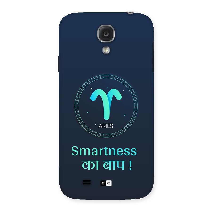 Smart Aries Back Case for Galaxy S4