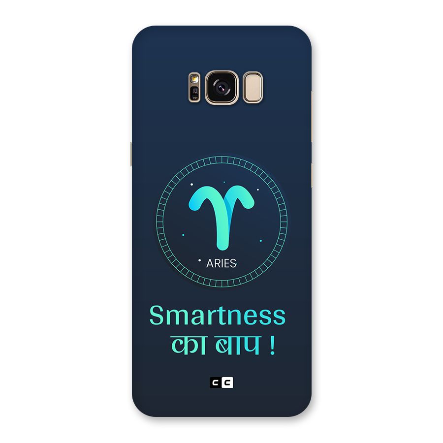 Smart Aries Back Case for Galaxy S8 Plus