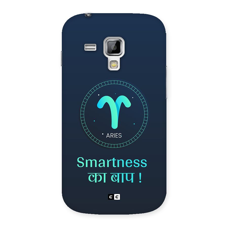 Smart Aries Back Case for Galaxy S Duos
