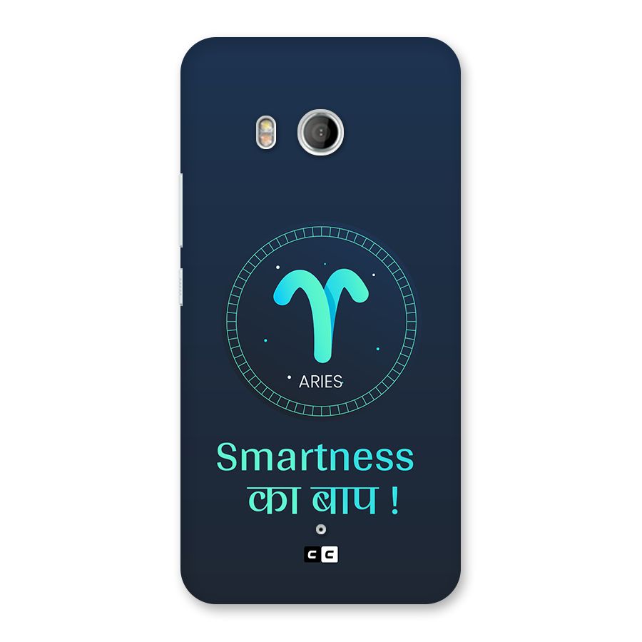 Smart Aries Back Case for HTC U11
