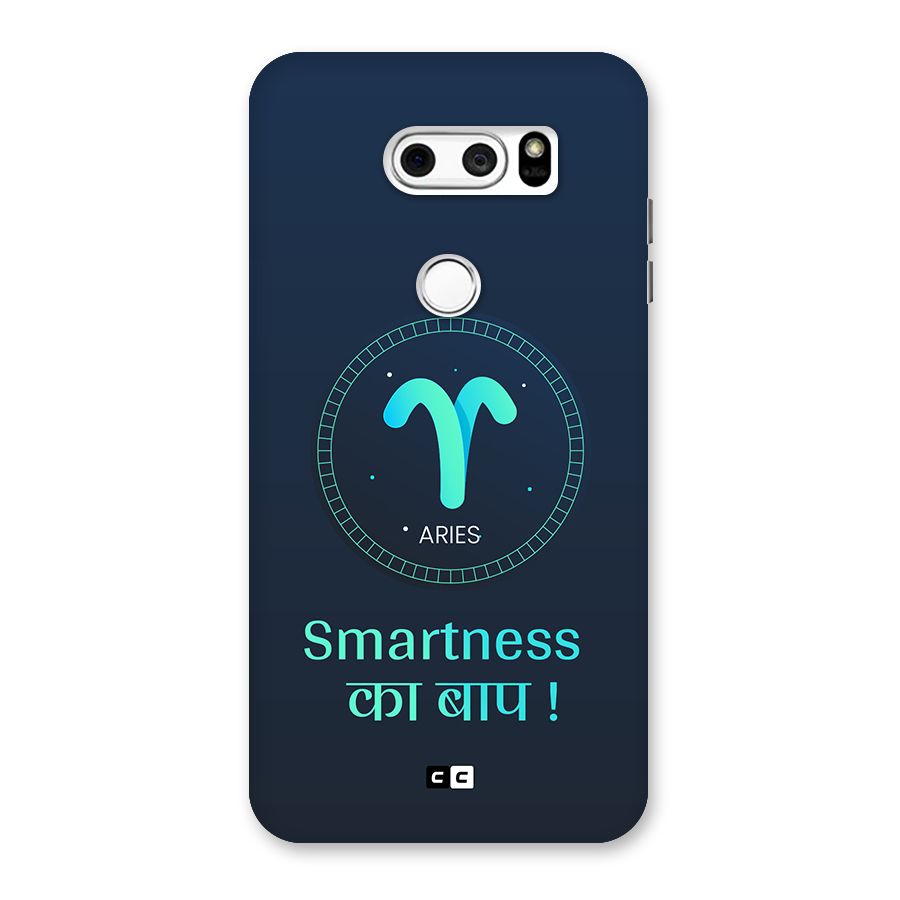 Smart Aries Back Case for LG V30