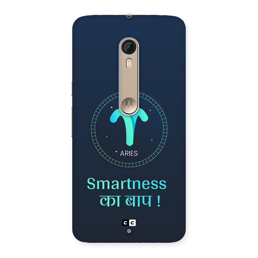 Smart Aries Back Case for Moto X Style
