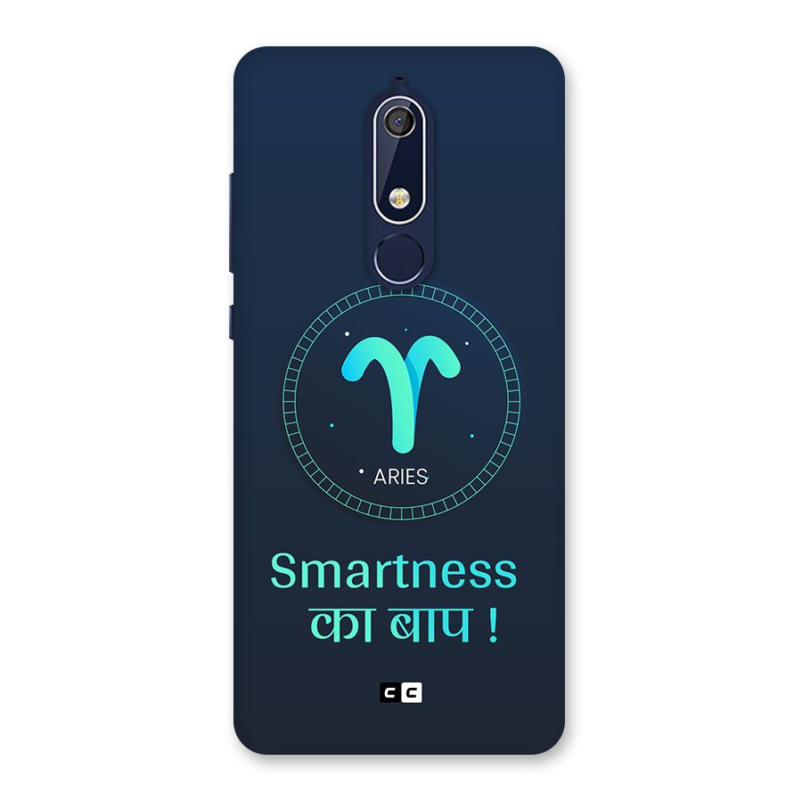Smart Aries Back Case for Nokia 5.1