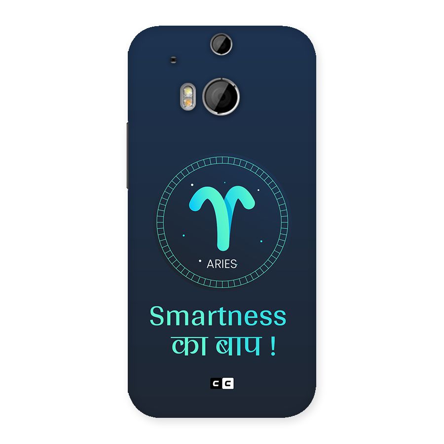 Smart Aries Back Case for One M8