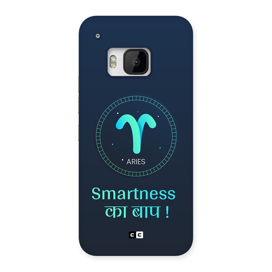 Smart Aries Back Case for One M9