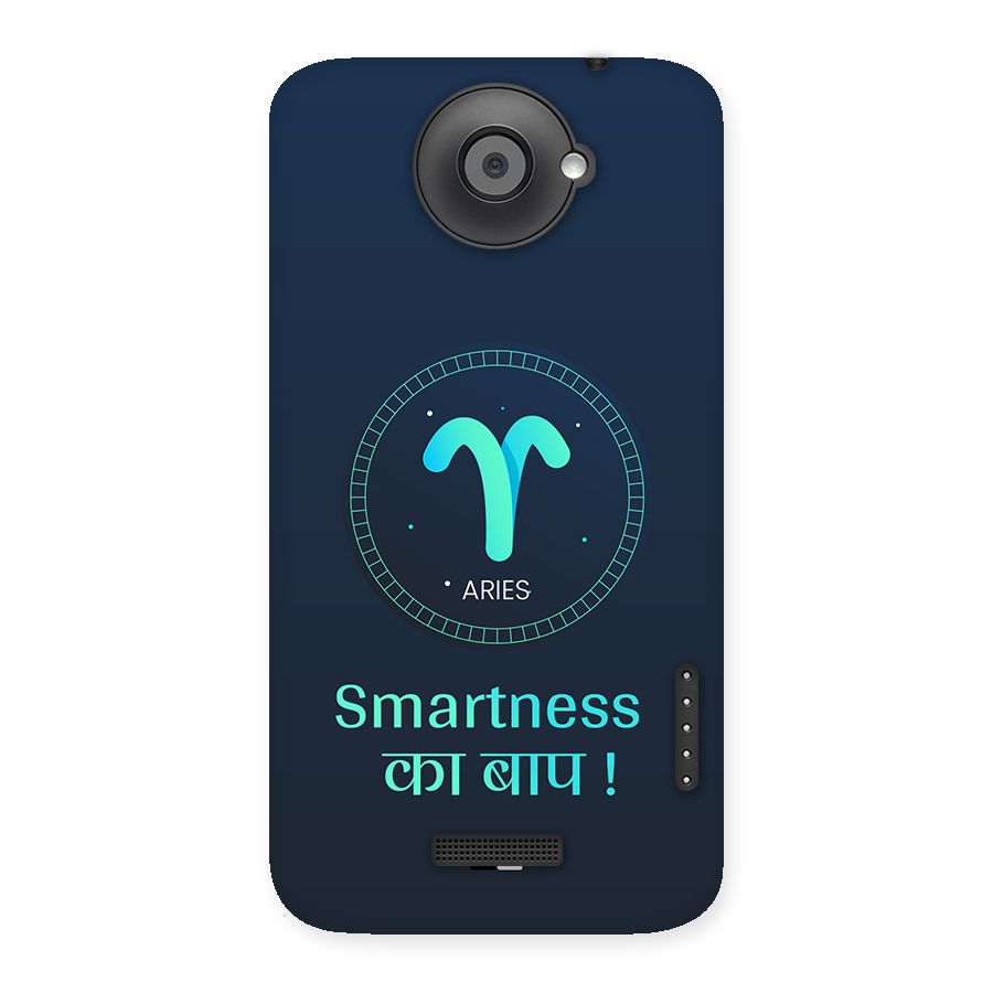 Smart Aries Back Case for One X
