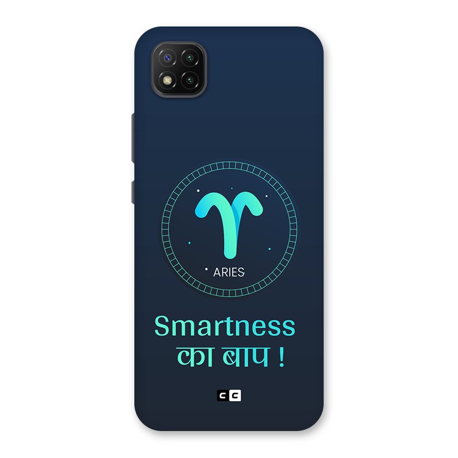 Smart Aries Back Case for Poco C3