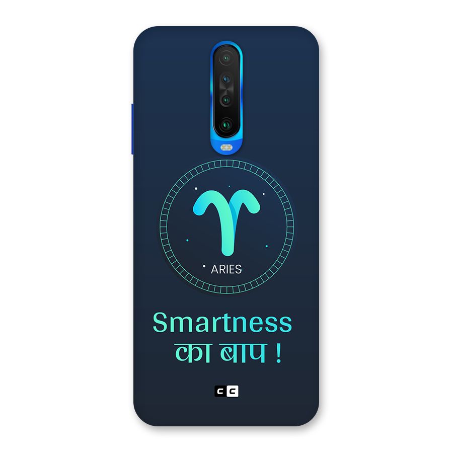 Smart Aries Back Case for Poco X2