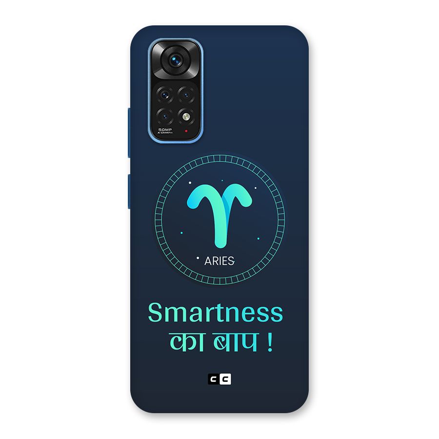 Smart Aries Back Case for Redmi Note 11S