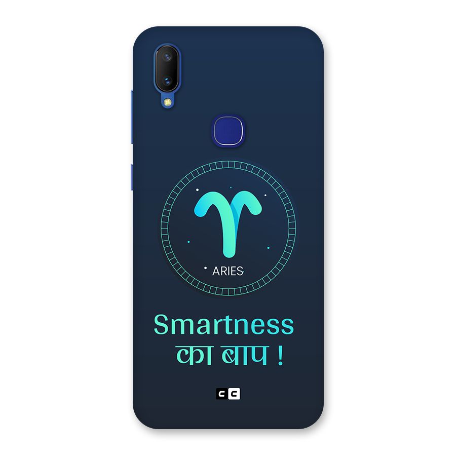Smart Aries Back Case for Vivo V11