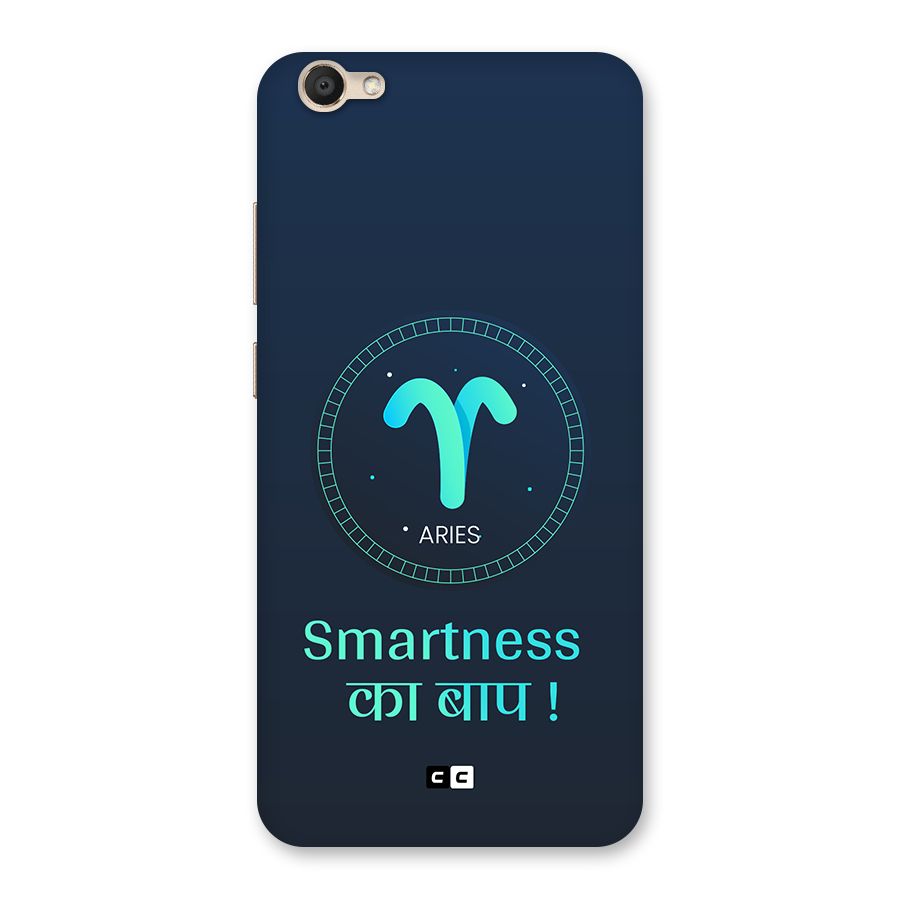 Smart Aries Back Case for Vivo V5