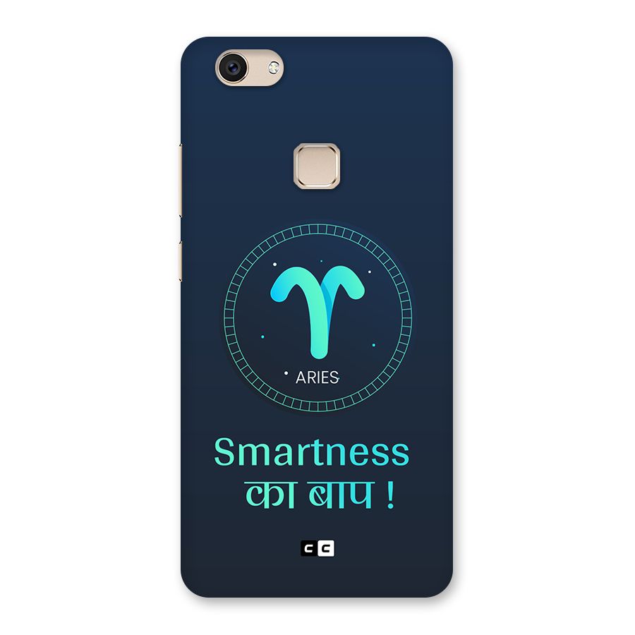 Smart Aries Back Case for Vivo V7