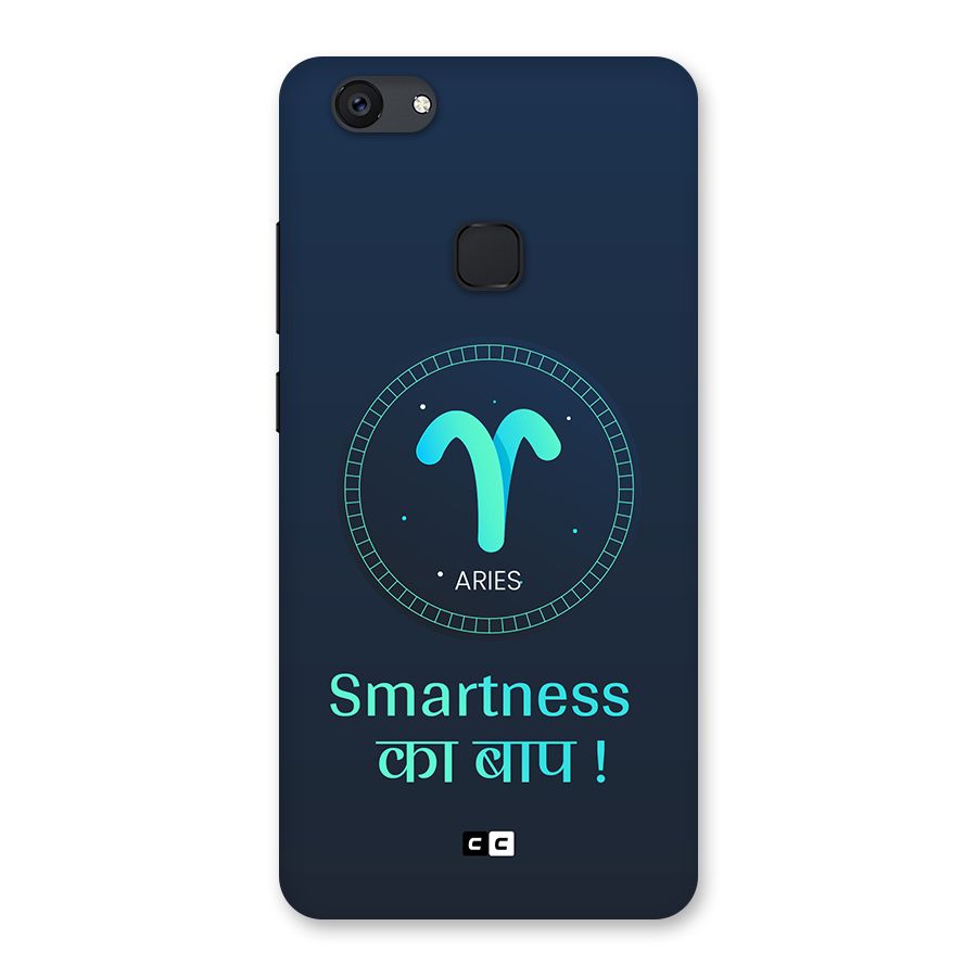 Smart Aries Back Case for Vivo V7 Plus