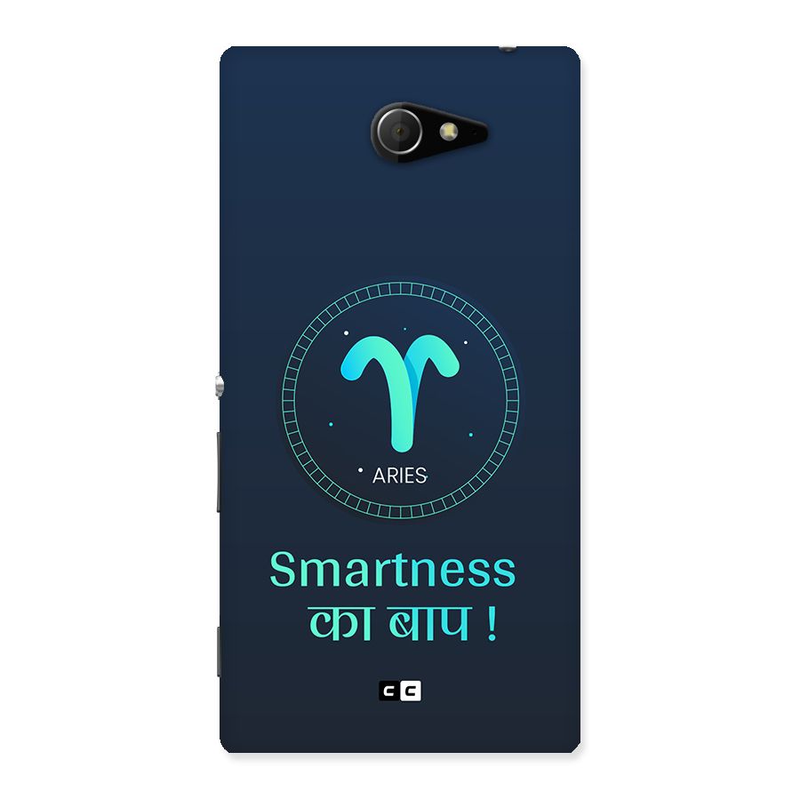 Smart Aries Back Case for Xperia M2