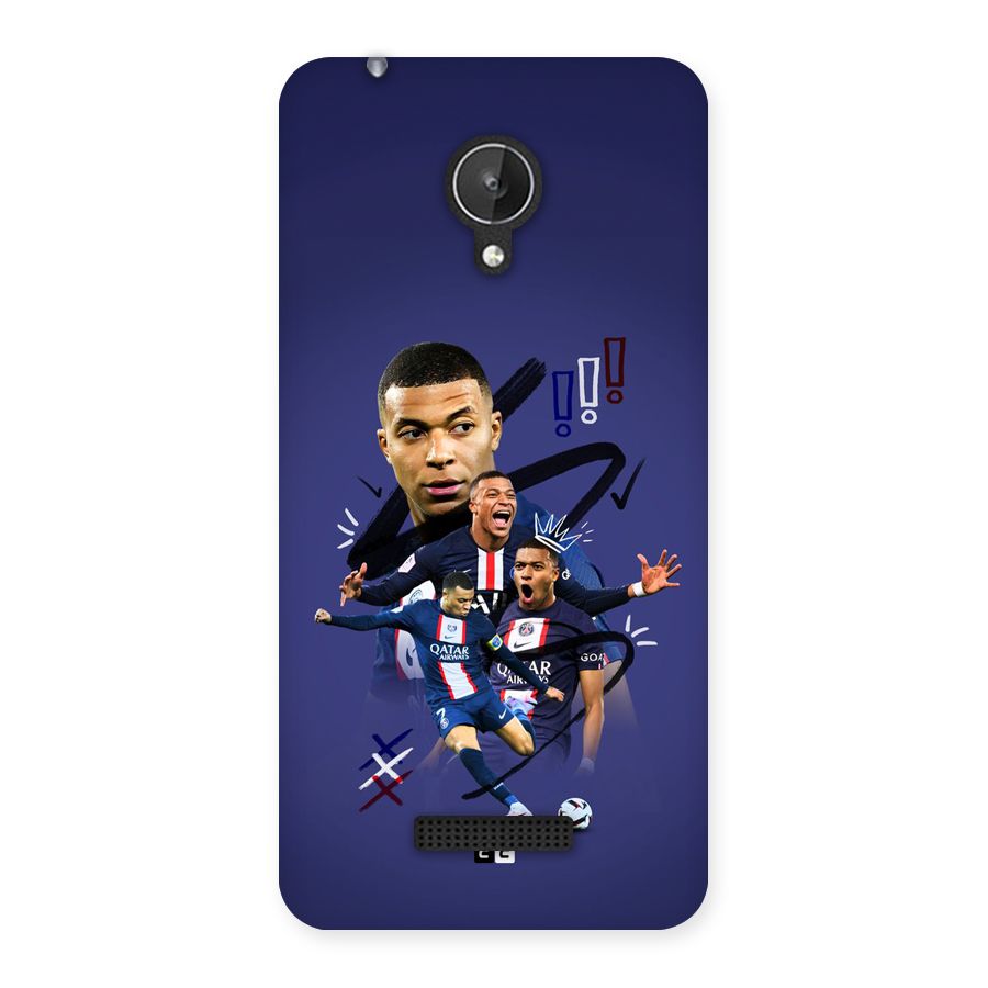 Socccer Star Qatar Back Case for Canvas Spark Q380