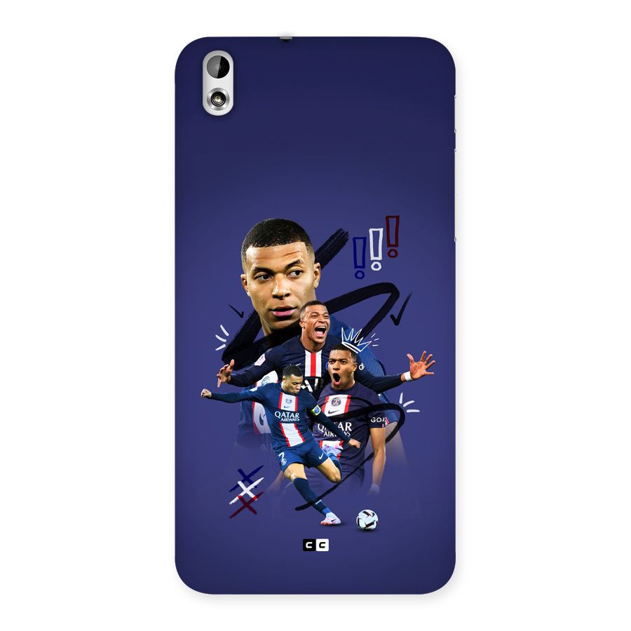 Socccer Star Qatar Back Case for Desire 816g