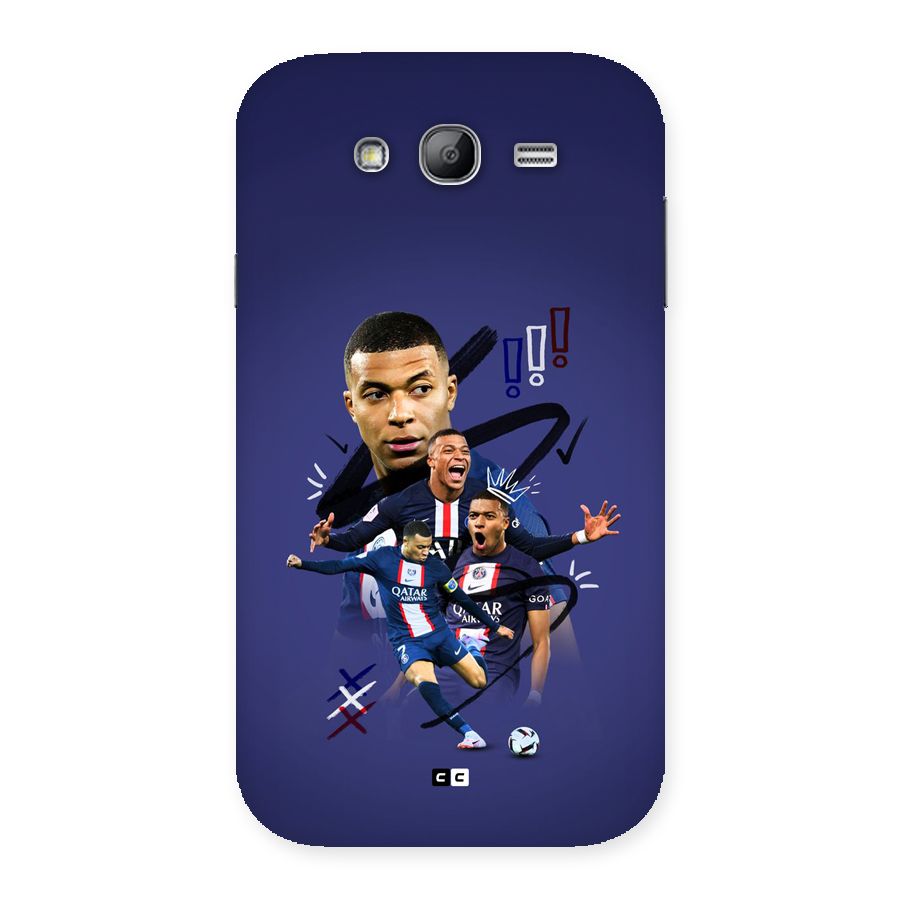 Socccer Star Qatar Back Case for Galaxy Grand