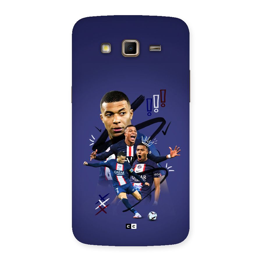 Socccer Star Qatar Back Case for Galaxy Grand 2