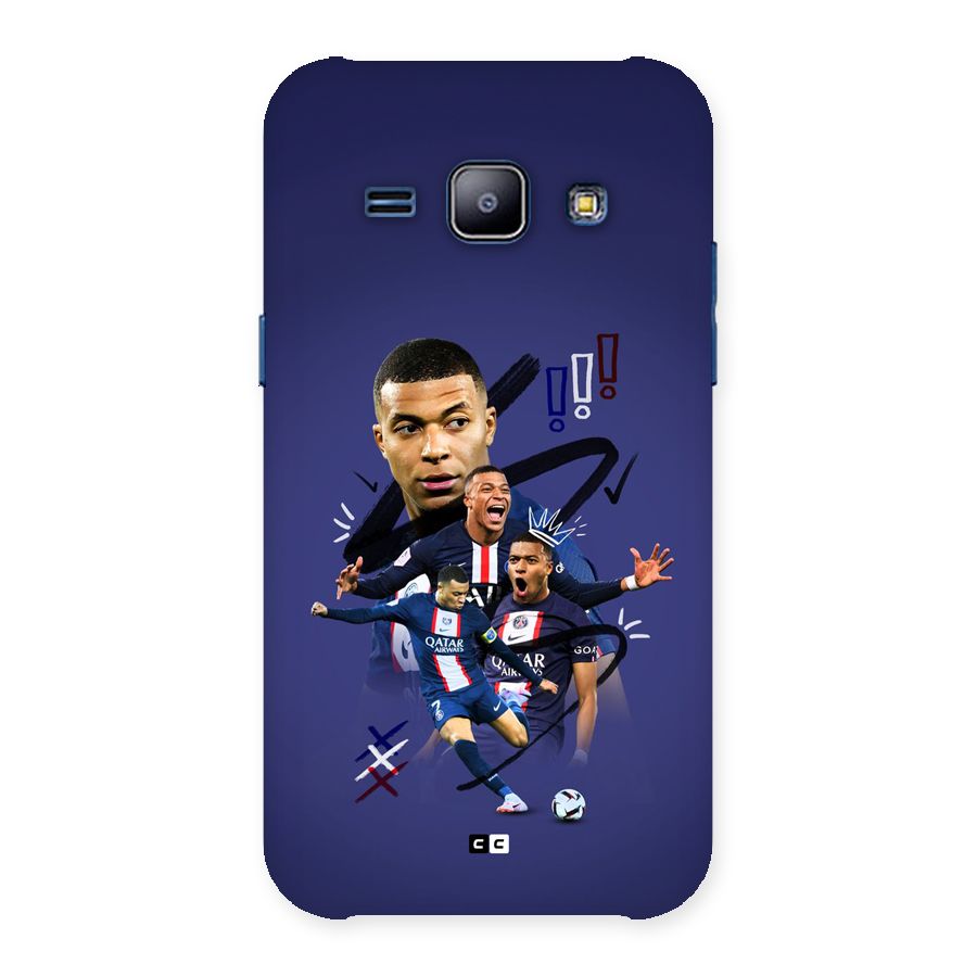 Socccer Star Qatar Back Case for Galaxy J1