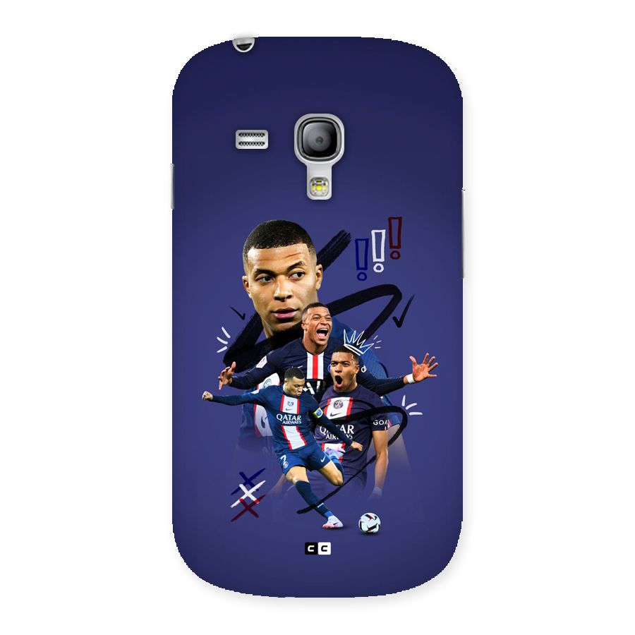 Socccer Star Qatar Back Case for Galaxy S3 Mini